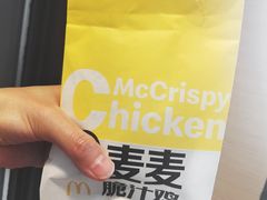 -麦当劳(军博店)