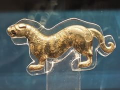 -陕西历史博物馆