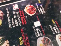 -MI WU FACTORY米屋美食工厂餐厅(绿地店)