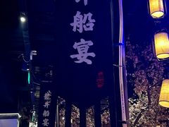 -绿茶餐厅(朝阳大悦城店)
