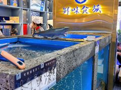 -鲜味食族水产·海鲜餐厅