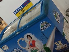 -渝悦情·新派川菜(建国门店)