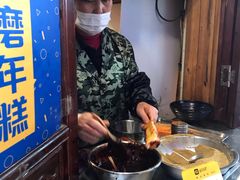 -玛马艾脆皮水磨年糕(湖北路87-89小区店)