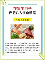 -馨月汇·一悦馨香月子中心(前滩店)