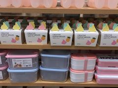 -名创优品(太仓万达广场)