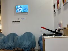 -天真蓝照相馆(宁波来福士店)
