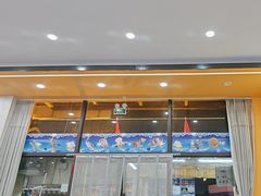 -海香园饭店
