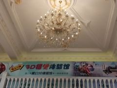 -北京张裕爱斐堡酒庄