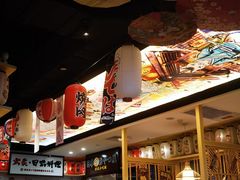 -西月山居匠心创意料理(江汉路新佳丽广场店)