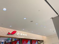 -船歌·鱼水饺青岛菜(国贸商城店)