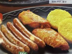 -萨莉亚意式餐厅(中北永旺店)