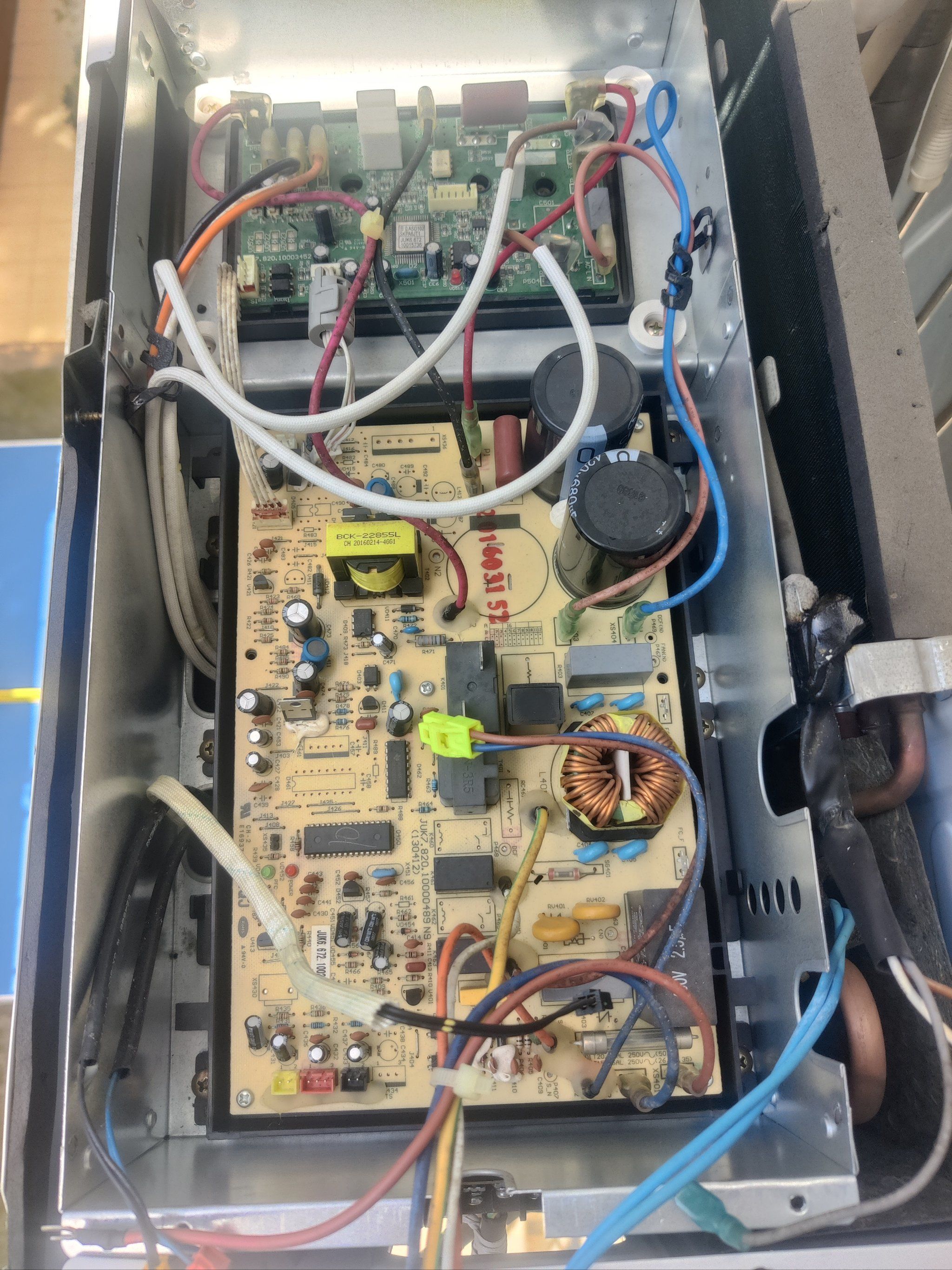 电器维修不求人