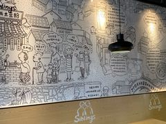 -姐弟俩土豆粉(西安小寨店)