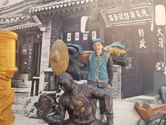 -巴将军·非遗老字号火锅(解放碑店)