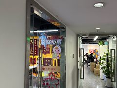 -天鹅到家·保姆月嫂育儿嫂(天河店)