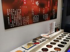 -螃牛记创意火锅