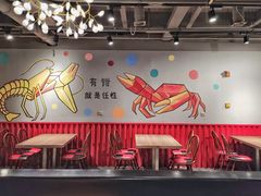 大堂-李叔叔虾蟹大排档(青羊店)