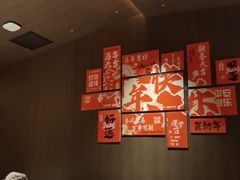 -阿露佳·舌尖上的安吉菜