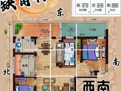 -KK ONE(京基滨河时代店)
