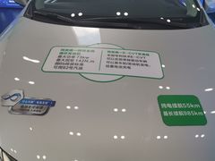 -广汽丰田上海兴伟萌诸光路店