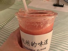 -桂满陇·桃花院落(长泰广场店)