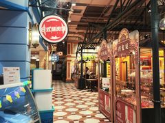 -大食代美食广场(上海中心店)