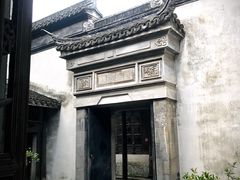 -乌镇东栅景区