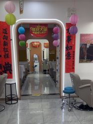 -希梵尔头皮抗衰·科技养发
