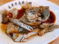 腌蟹-长平老姿娘夜粥(平东一街店)