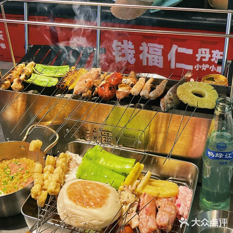 我不允许有人没吃沈阳这家丹东小炉小串‼️