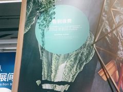 -宜家·瑞典风味餐厅(海达南街店)