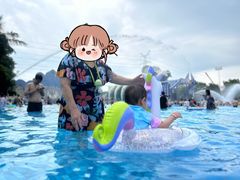 -苏州乐园森林水世界