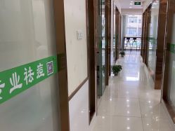 -苗医生专业祛痘·皮肤管理