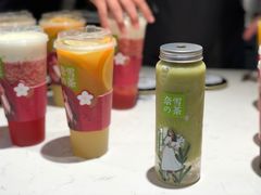 -奈雪的茶(石家庄万象城店)