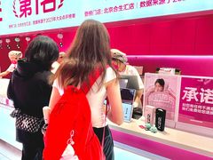 -K22.酸奶草莓(烟台芝罘店)