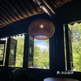 悠然自得的午茶