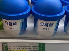 -青岛利群四方购物广场