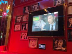 -畅想国度(黄埔店)