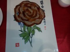 -北京全聚德(天安门店)