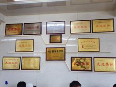 -十二忠手拉面(中华路店)