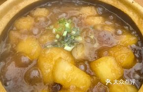 Sauce-Flavored Winter Melon