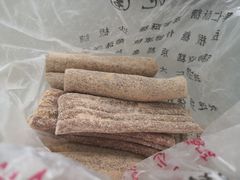 -戴记糖坊(西马路店)