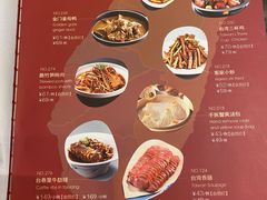 -零度空间·台湾小馆(五道口购物中心店)