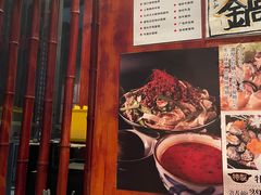 -九州酒场ひこぞう(1号店)
