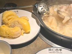 -同仁四季椰子鸡(海岸城天利店)