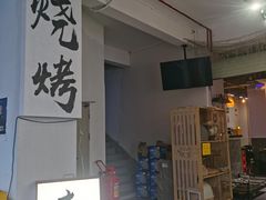 -大档(荔湾店)
