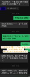 -广州美莱医疗美容医院