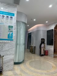 -美呈轻医美·无创抗衰中心