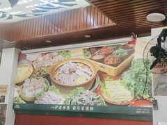 -草本味·市井羊肉馆·烧烤·龙虾·口味菜(新开铺总店)