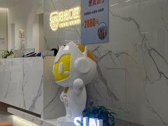 -阳光口腔(北京路店)